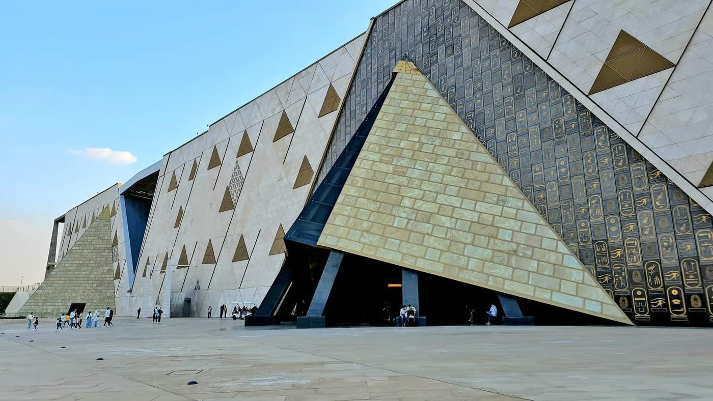 Grand Egyptian Museum exterior