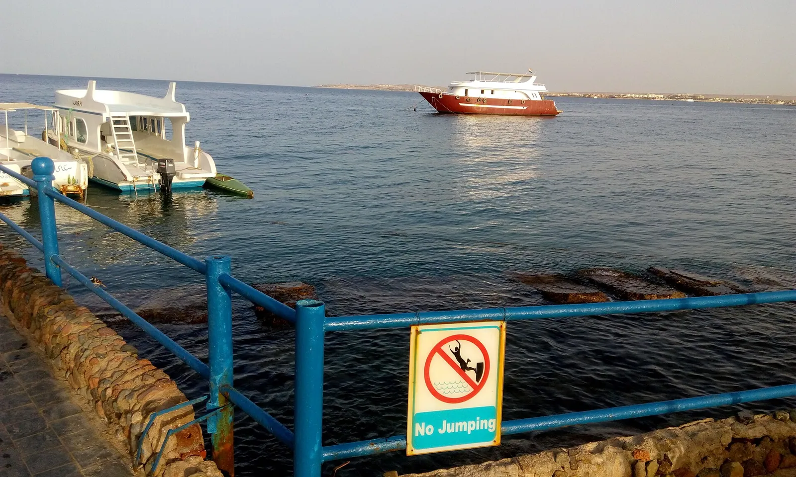 stock free/hurghada/hurghada 042 79 - Hurghada Boat Trips & Snorkelling Tours 2026: Book Online