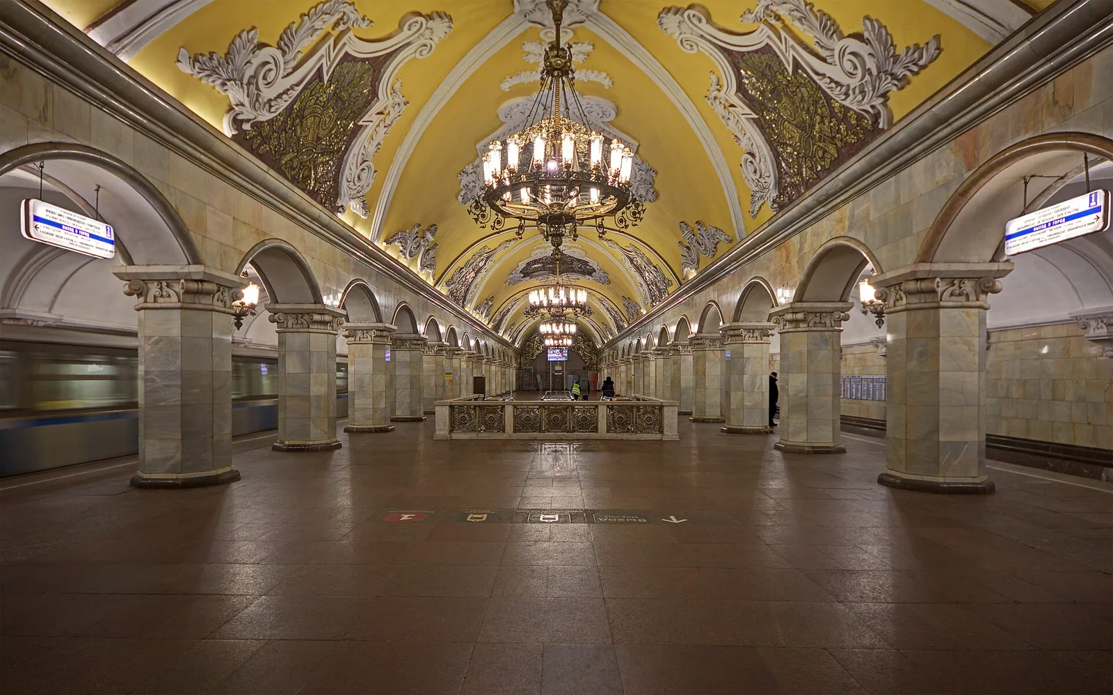 Komsomolskaya metro station