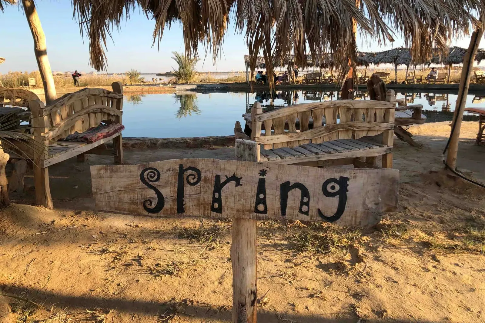 A lakeside rest spot in Siwa